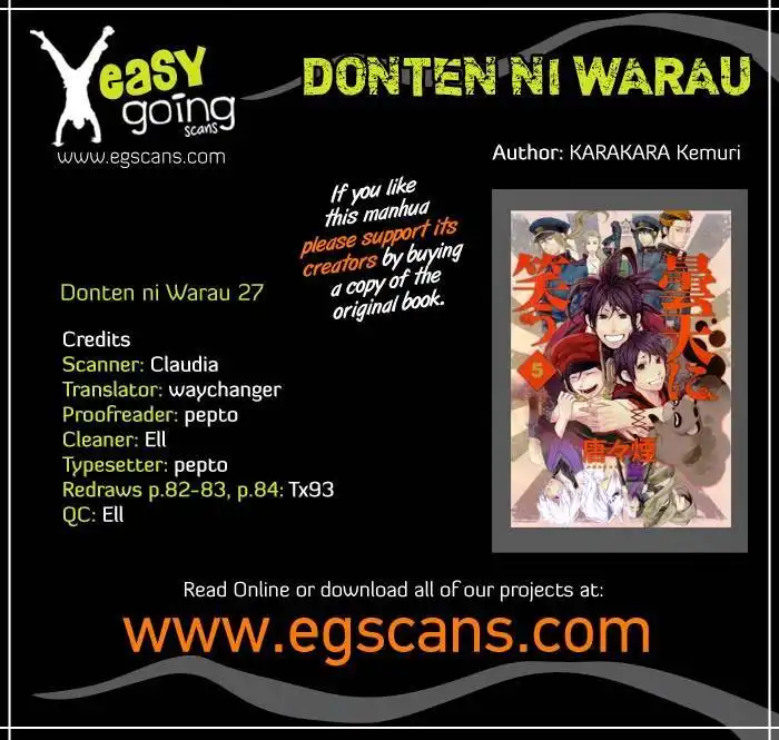 Donten ni Warau Chapter 27 1